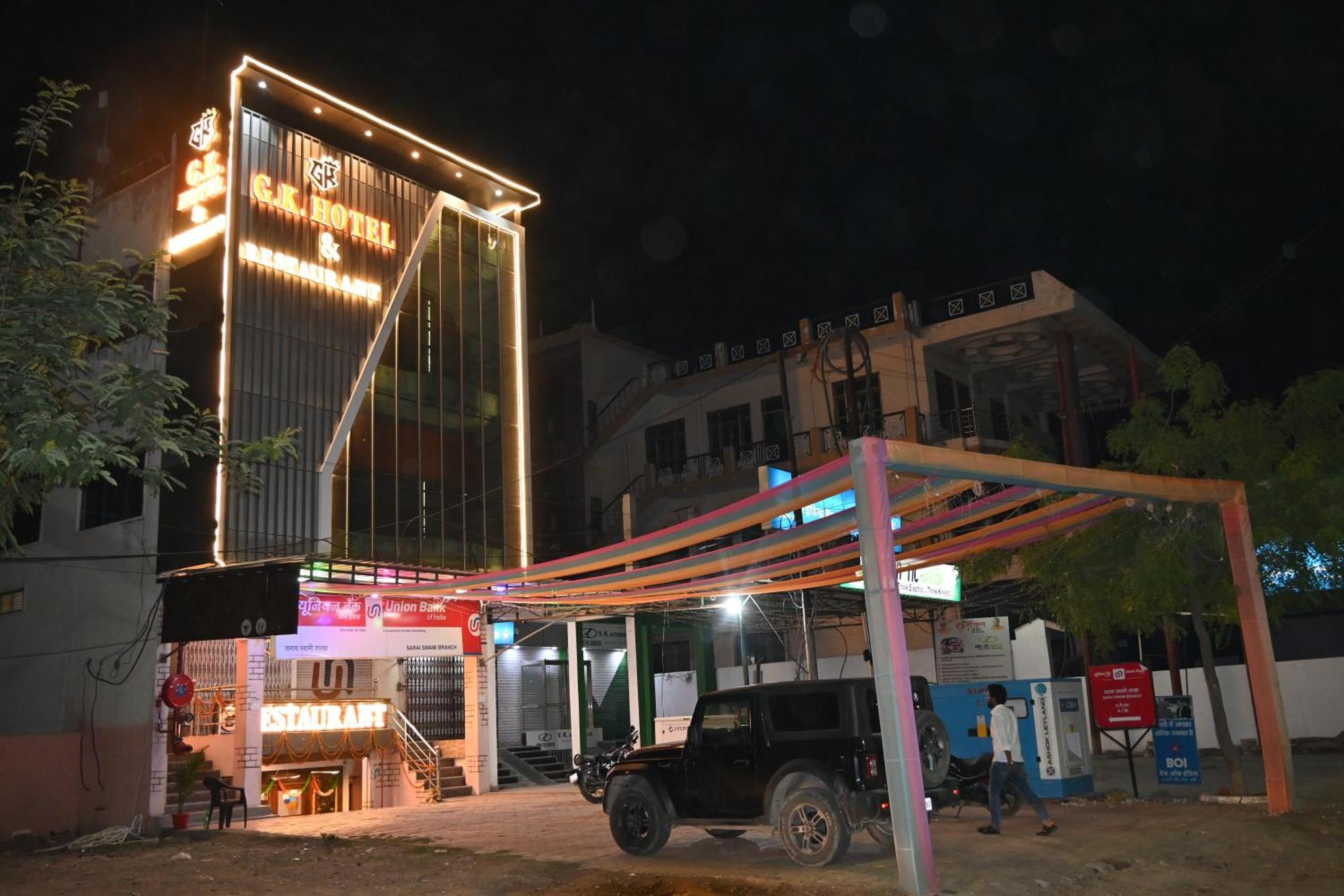 Gk Hotel And Restaurant 瓦拉纳西 外观 照片