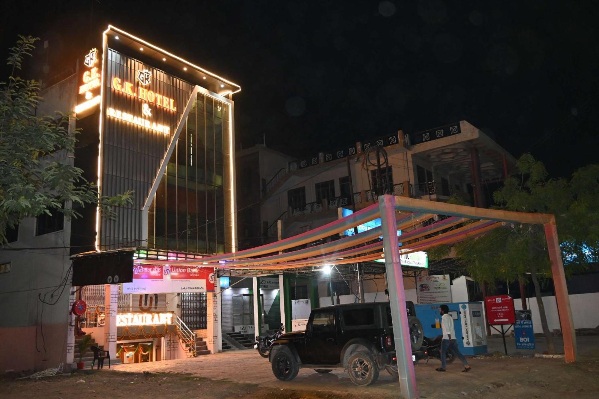 Gk Hotel And Restaurant 瓦拉纳西 外观 照片